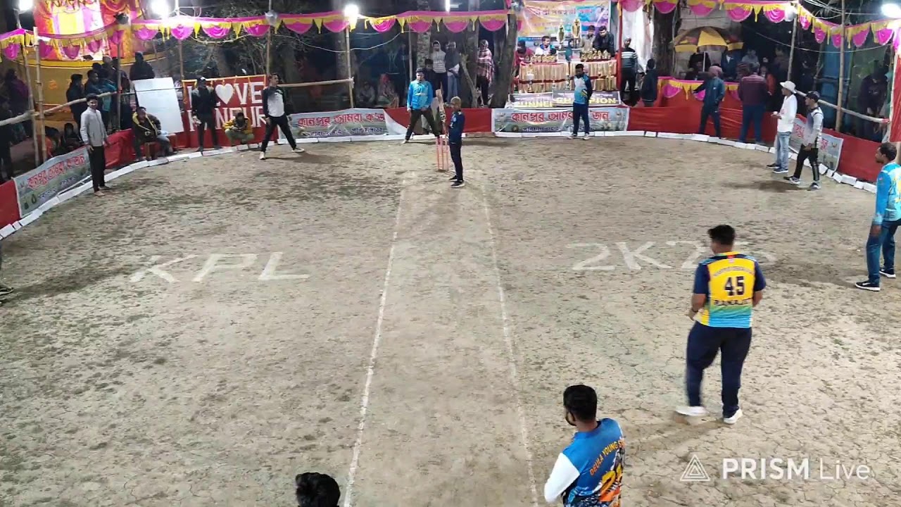 কানপুর আমরা কজন পশ্চিম পাড়া। দেউলা। Champion -24000. Runners - 18000