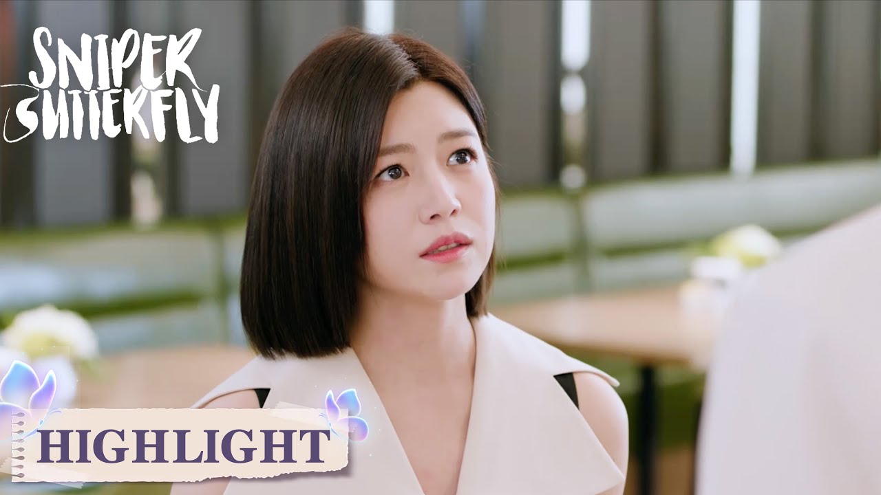 ENG SUB《狙击蝴蝶 Sniper Butterfly》EP07 高光 Highlight Version | 重逢前任弟弟，周柯宇霸道追妻 | 腾讯视频-青春剧场