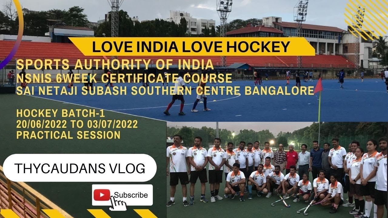 NSNIS 6 WEEKS DIPLOMA PRACTICAL SESSION/SAI /INDIAN HOCKEY /HOW TO BECOME A COACH/FITNESS TRAINING
