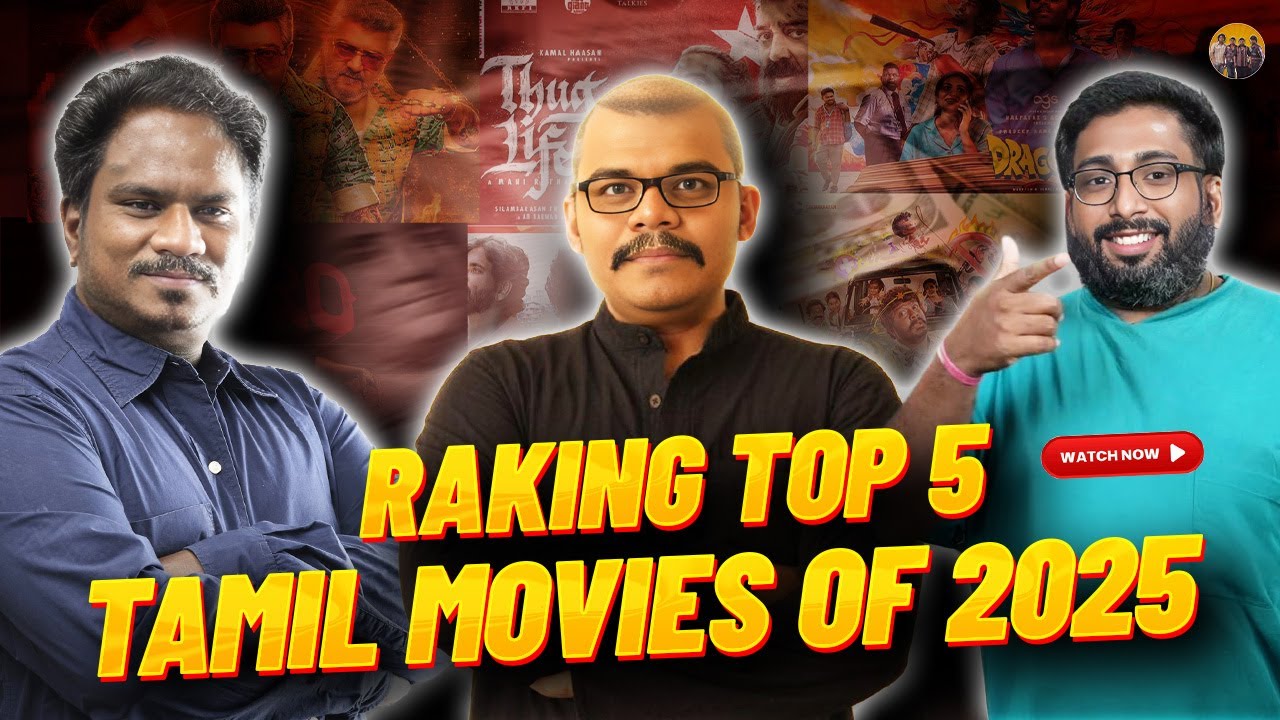 TOP 5 Tamil Movies of 2025 🔥 Our Ranking! | Rendu Vadai Oru Tea Podcast #TamilCinema2025