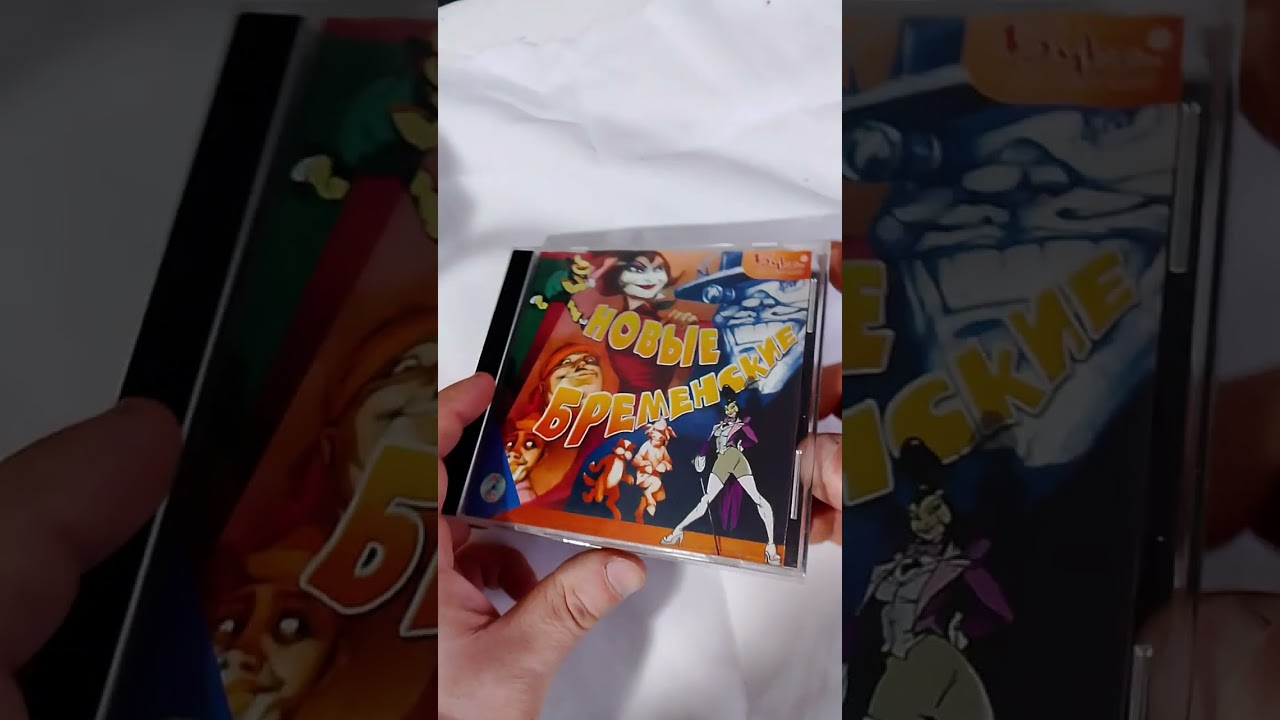 cd ретро игры