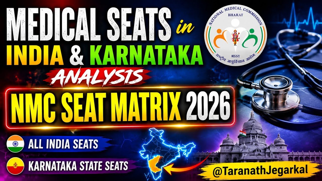 MEDICAL SEATS IN INDIA & KARNATAKA ANALYSIS🖊️NMC SEAT MATRIX 2026| NEET 2026|