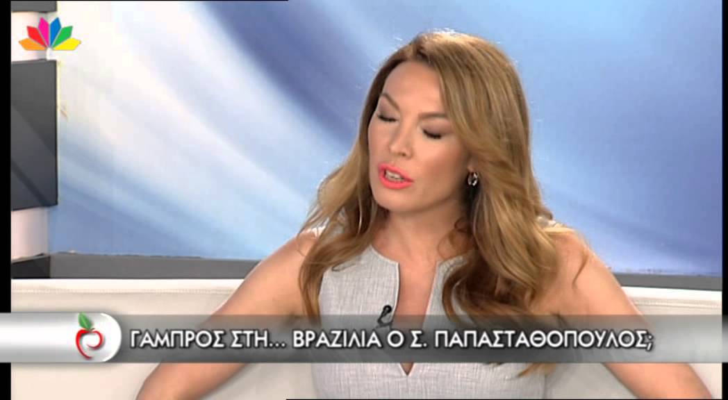 Μίλα - 25.6.2014