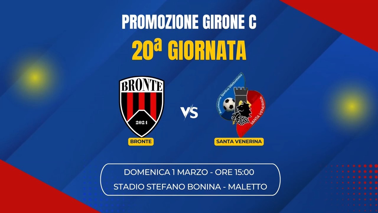 Bronte - Santa Venerina 0-3 [Promozione C 2025/26 - 20ª giornata]