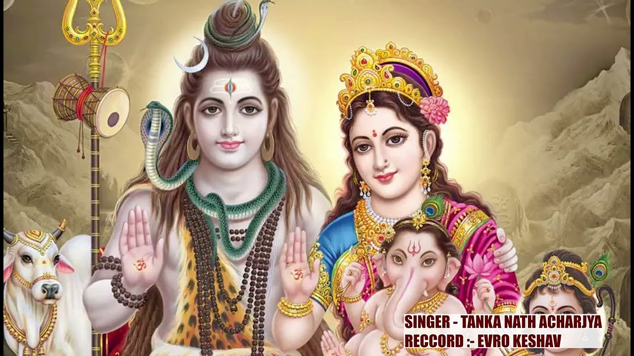 Shiv Rudrasthakam🙏🙏🙏🙏