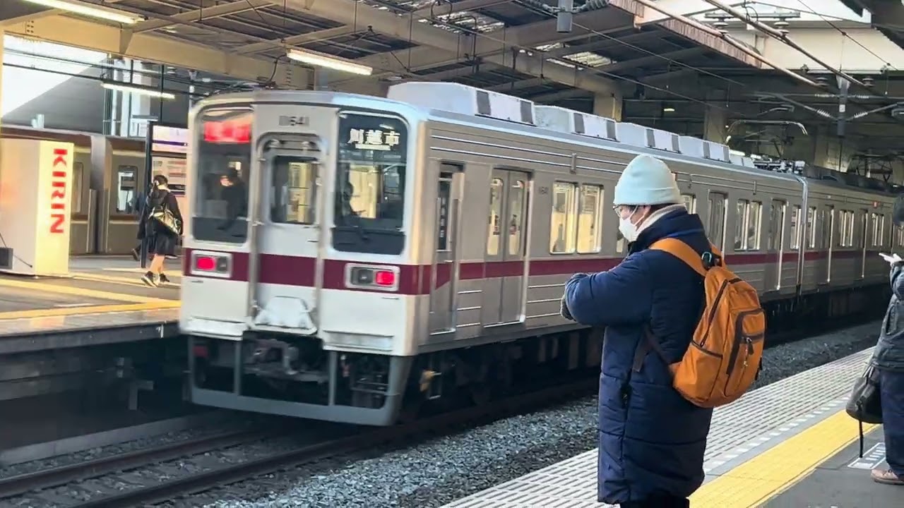 2026年1月30日