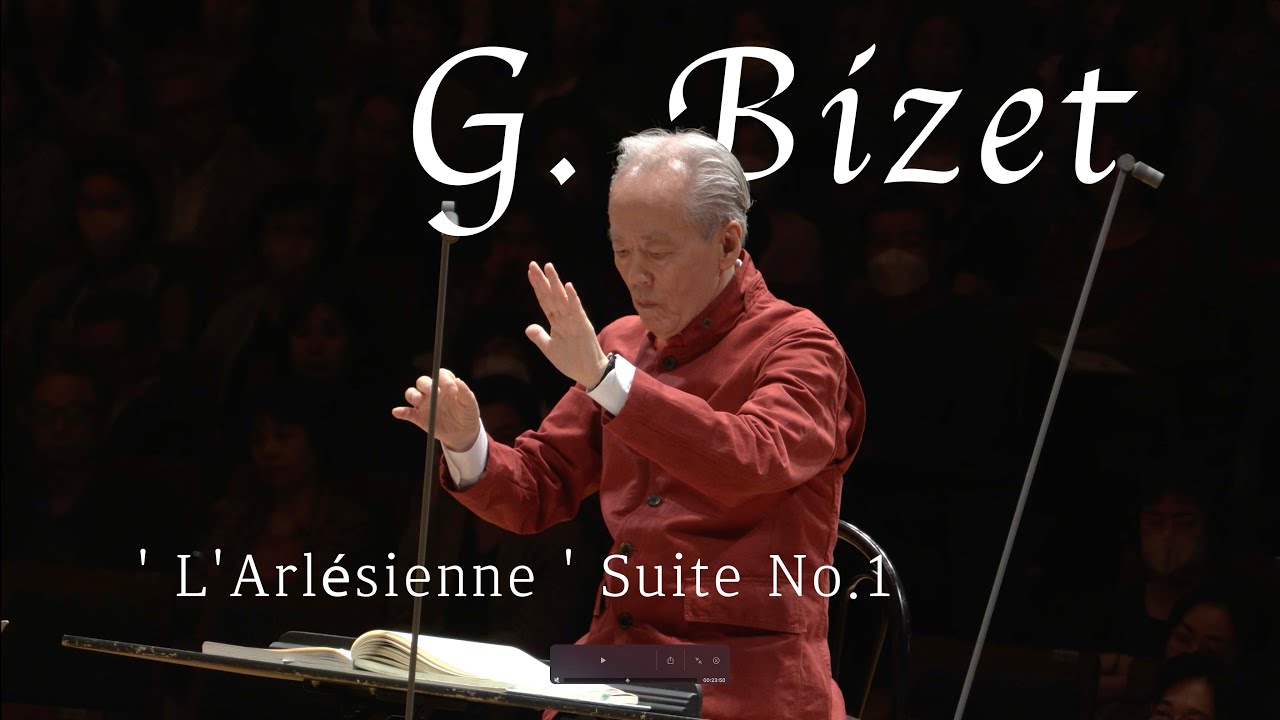 G. Bizet | ' L'Arlésienne ' Suite No.1 | 예술의전당 | 교향악축제 | 금난새 | 성남시립교향악단 | 비제 | 아를의 여인들