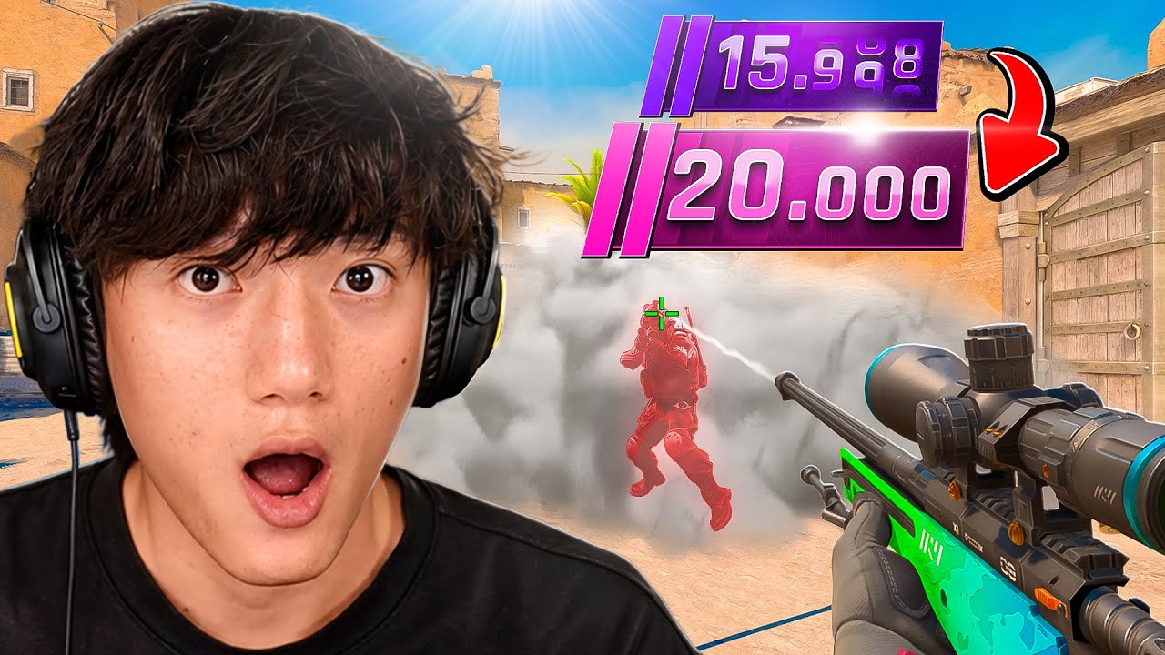 15K to 20K in CS2 Premier was CINEMA