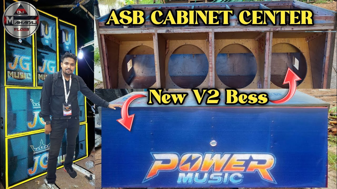 Power Music🔥🔥 New Setup রেডি হচ্ছে রাতারাতি কালীনগরের উদ্দেশ্যে বেরিয়ে যাবে আগামী কাল খেলা হবে