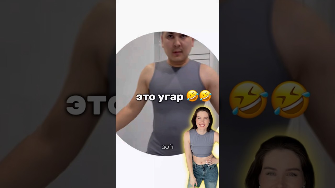 Майка с моделирующим эффектом #446424315 артикул на вб