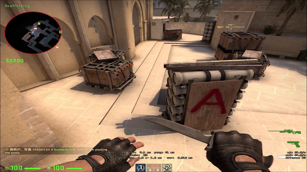 When people think you're cheating 7