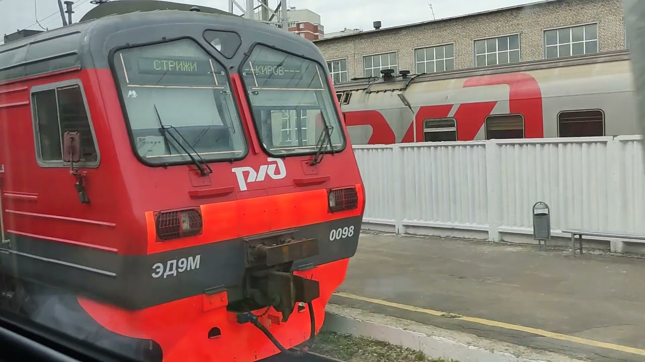 Киров / Кировская область / Kirov City / Russia