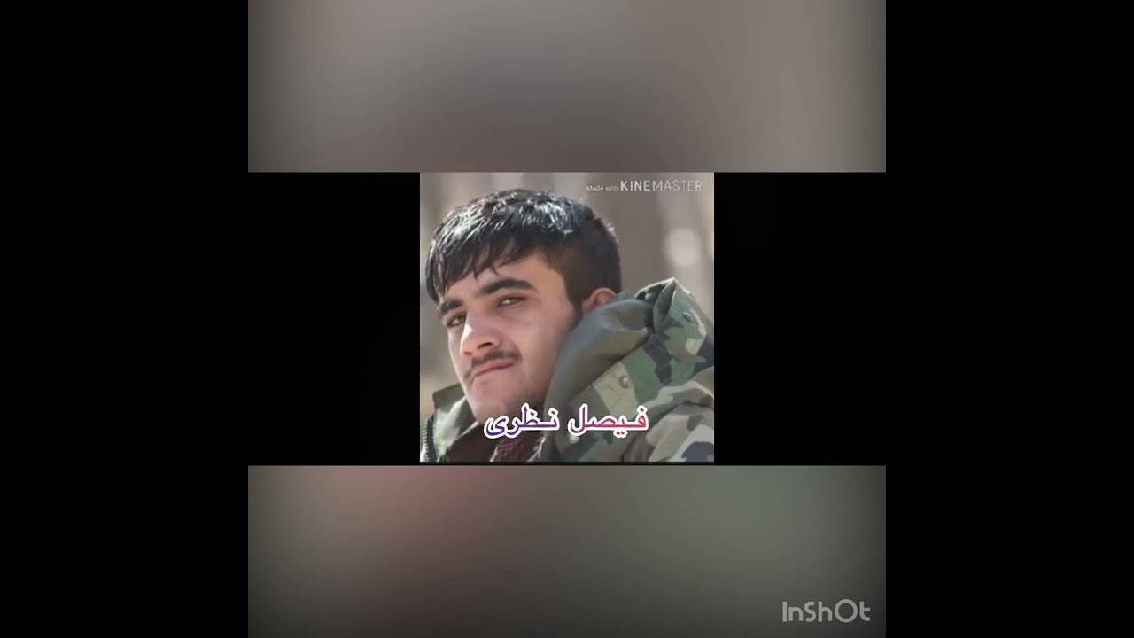 فیصل نظری حمید شریفی میله کارته نو