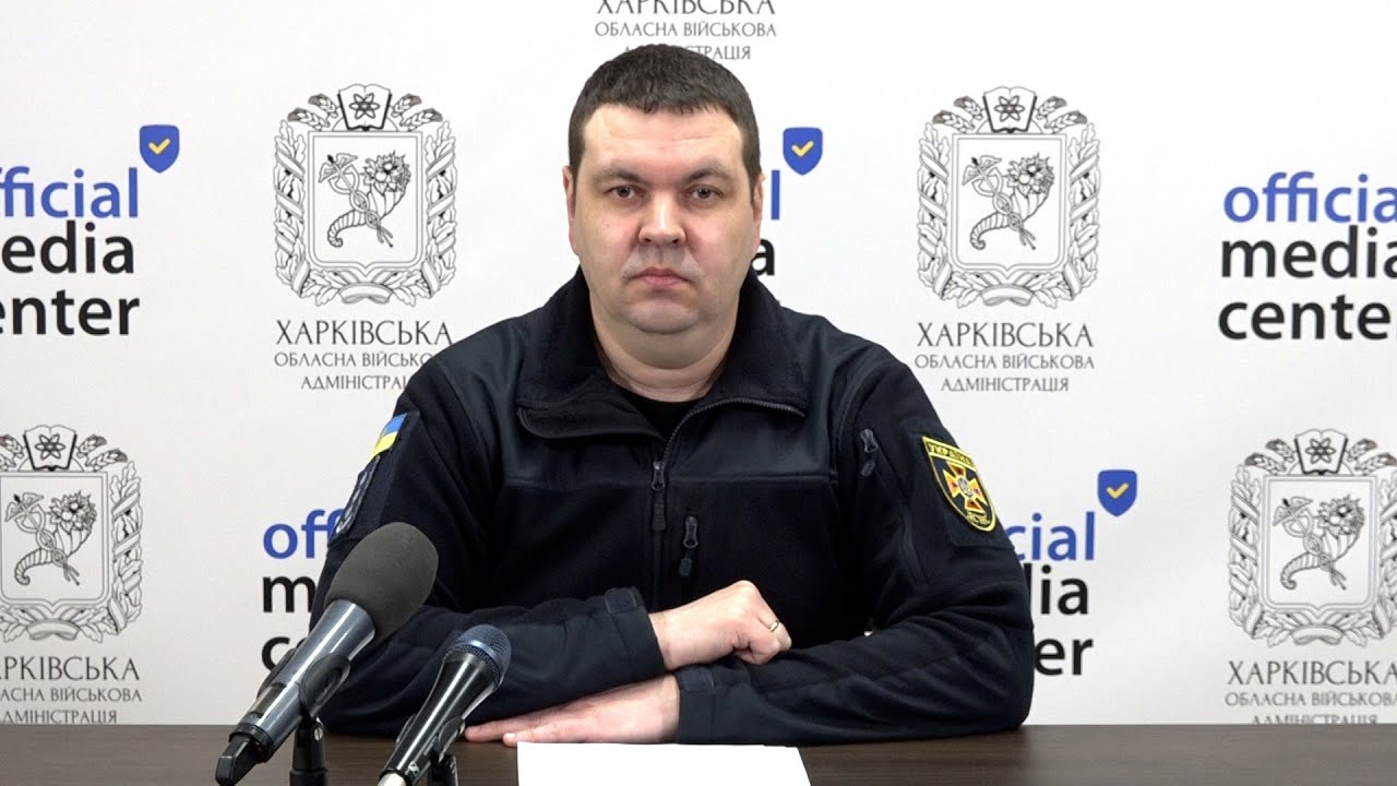 Брифінг: 