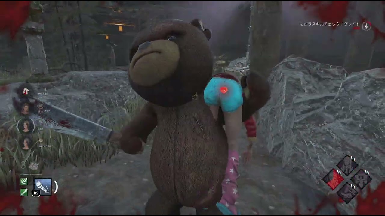 Dead by Daylight_20260304025918