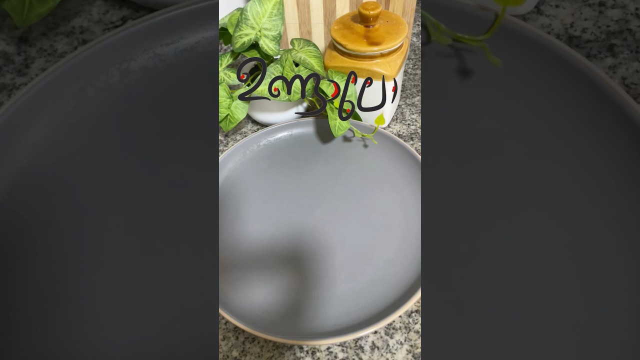 തനിനാടൻ ഊണ്  ആയാലോ 