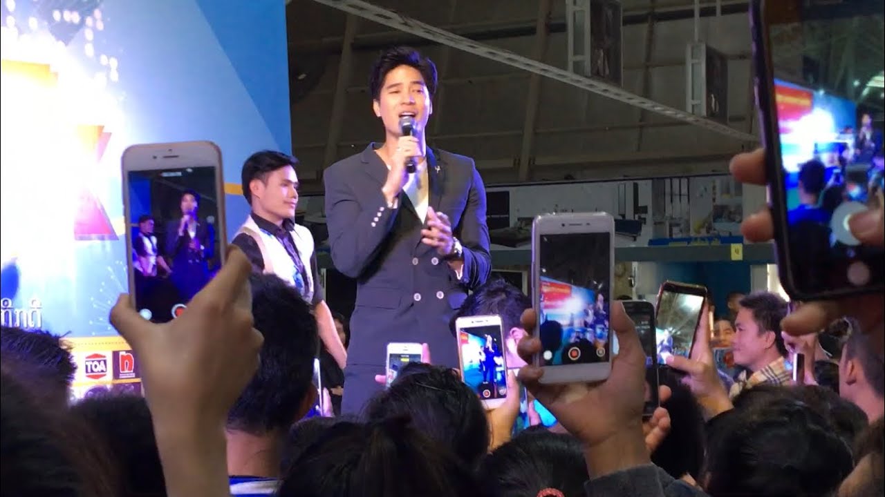ไมค์ ภัทรเดช - ที่ห้าง CSC Complex Center ปากเซ สปป.ลาว 23/12/2017
