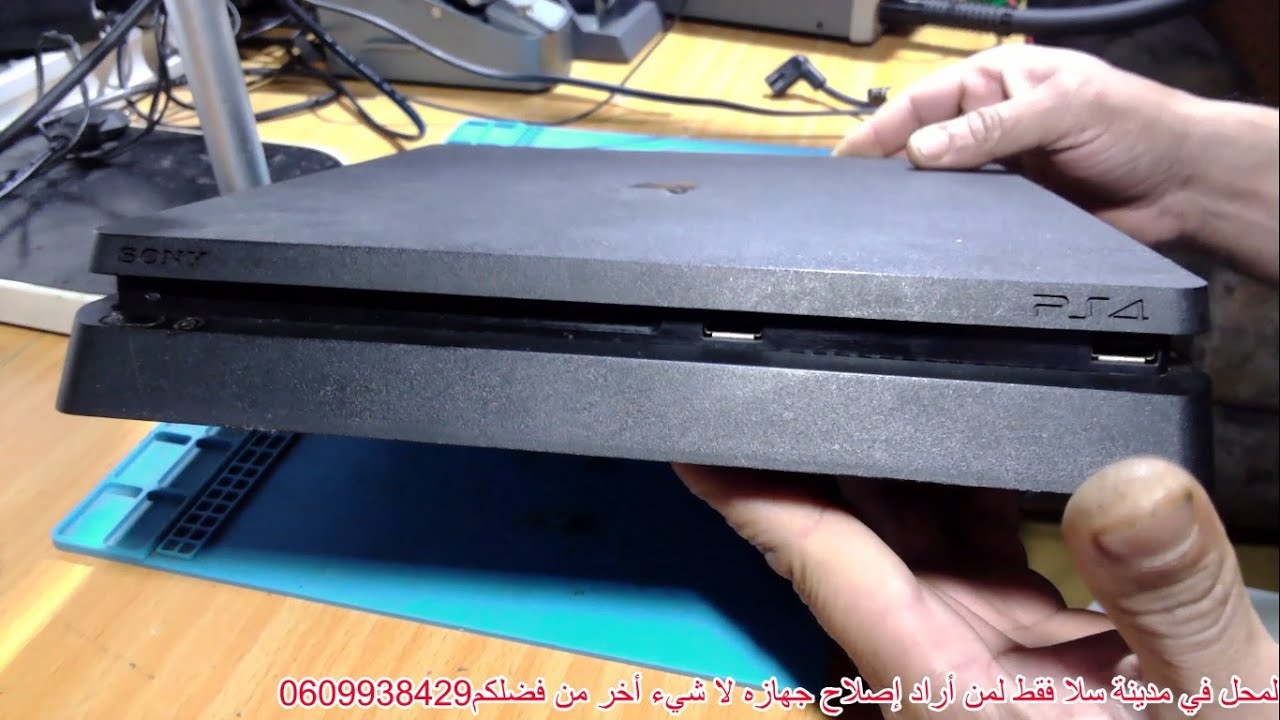 إصلاح بلايستيشن لا يشتغل أثرت عليه الرطوبة playstation 4 dead no power