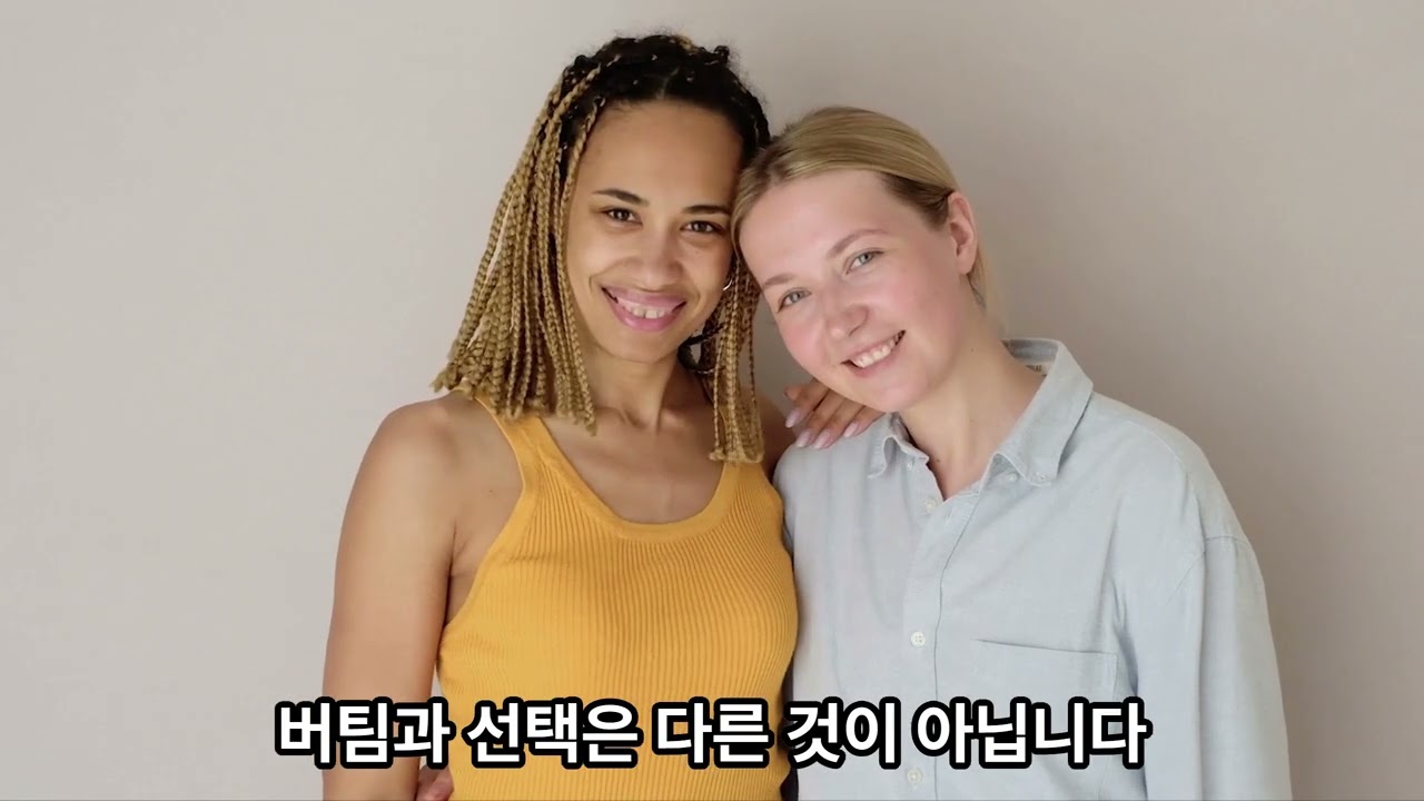 어떻게 버텼고 어떻게 선택 했나 파크골프 삶의 실전 심 자소 폼세 파크골프 사랑