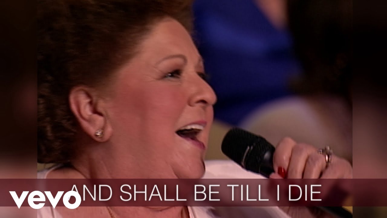 There Is A Fountain (Lyric Video/Live At Saenger Performing Arts Center, New Orleans, LA, ...