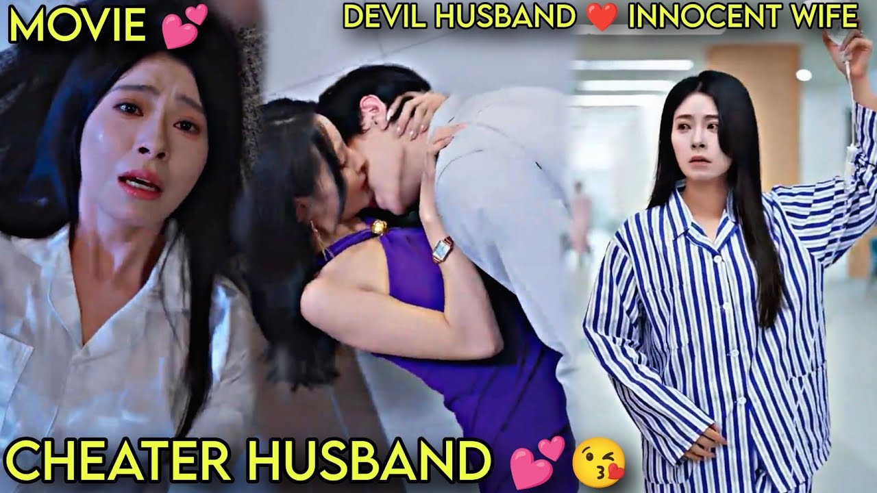 MOVIE 💕 WHEN HER HUSBAND CHEATS ON HER AND MAKES HIS MISTRESS PREGNANT TAMIL EXPLAIN 💕