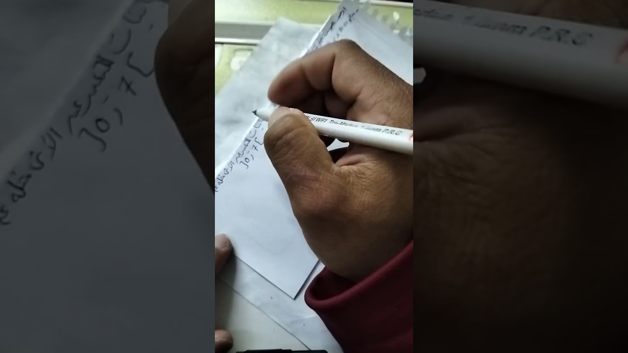معادلات ومتباينات من الدرجة الأولى في متغير واحد ثانية إعدادي جزء سادس 