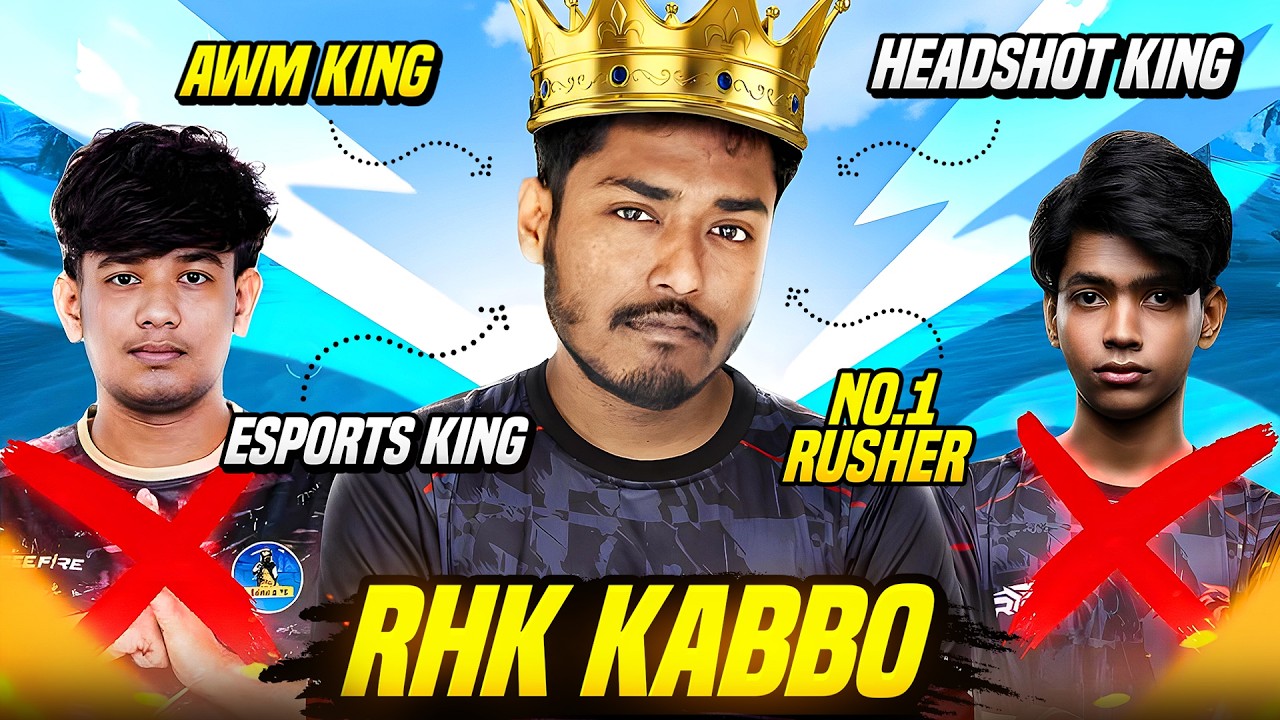 Top 1 Shuvo আর RHK Blade এর দিন শেষ 💔 Top RHK Kabbo এখন E-sports জগৎ এর KING  🔥 Free Fire 
