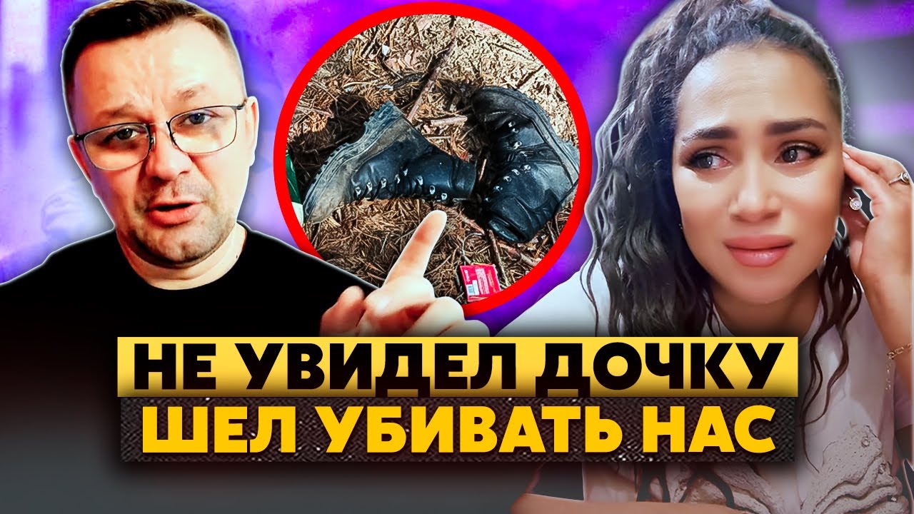 ⚡️Бл*дь! Мулатка РЫДАЕТ из-за ДВУХСОТОГО П*ДАРА! Мог стать ОТЦОМ. П*дара ПОЛОЖИЛИ под Покровском