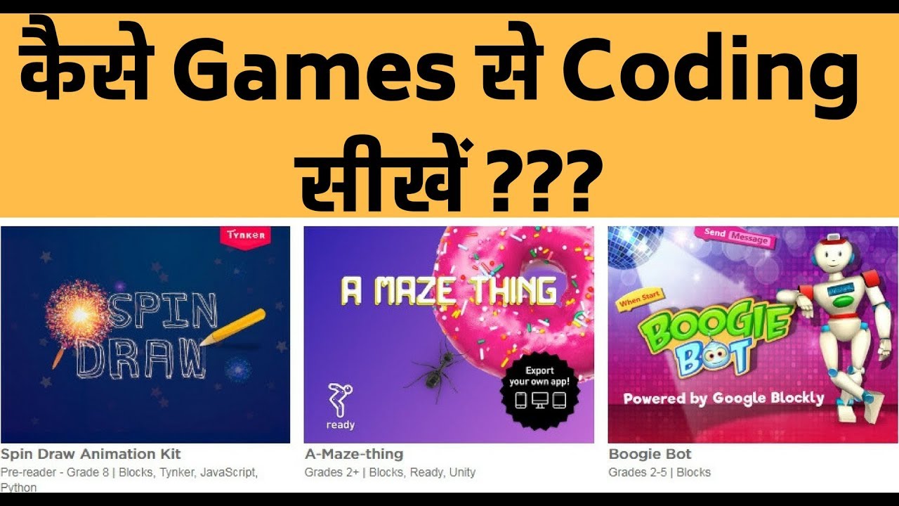 Coding for kids for school Students : Holiday Projects