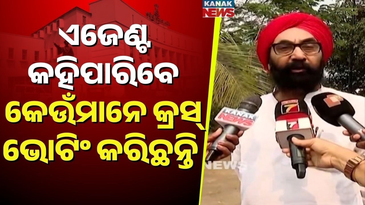 Agents Can Confirm Cross Voting In Rajya Sabha Polls: Santosh Singh Saluja