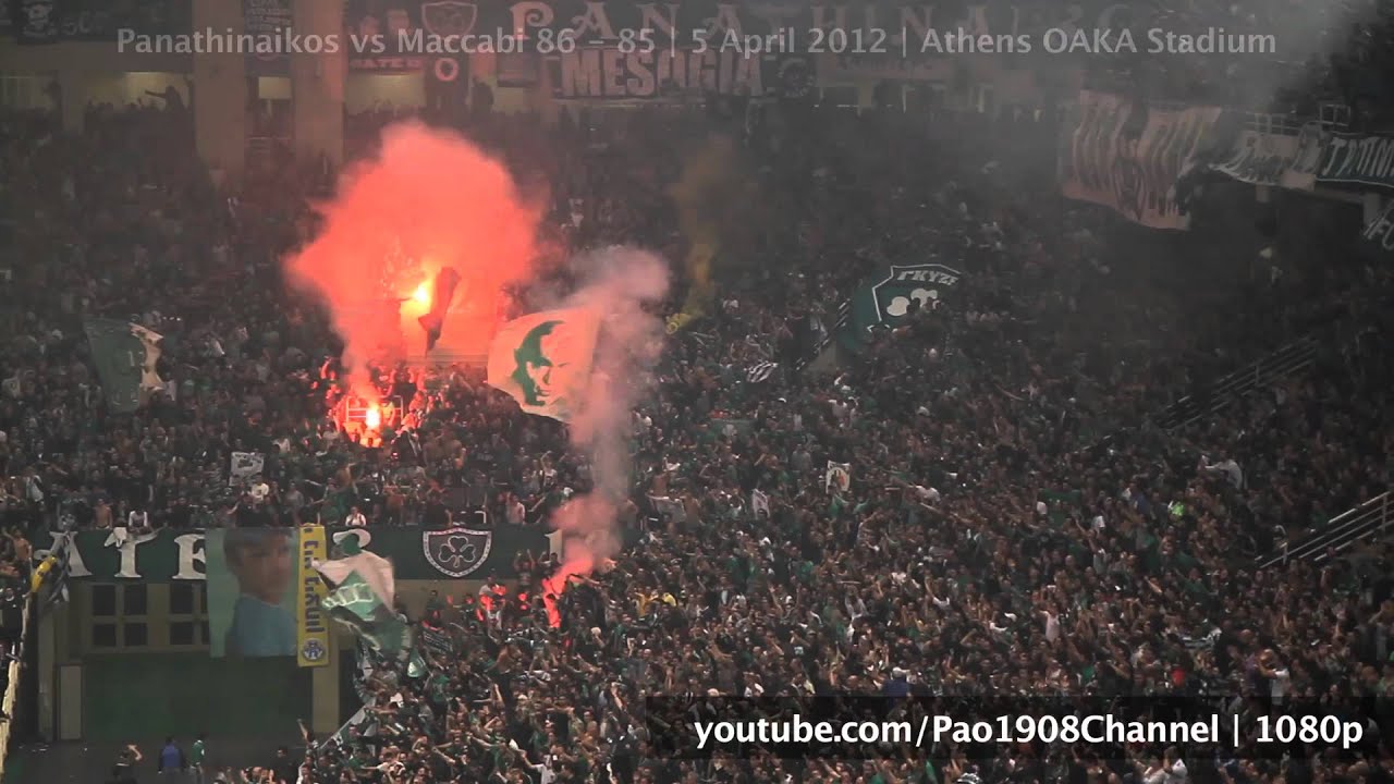 Pao vs Maccabi 86 - 85 | Atmosphere | G13 | 1080p