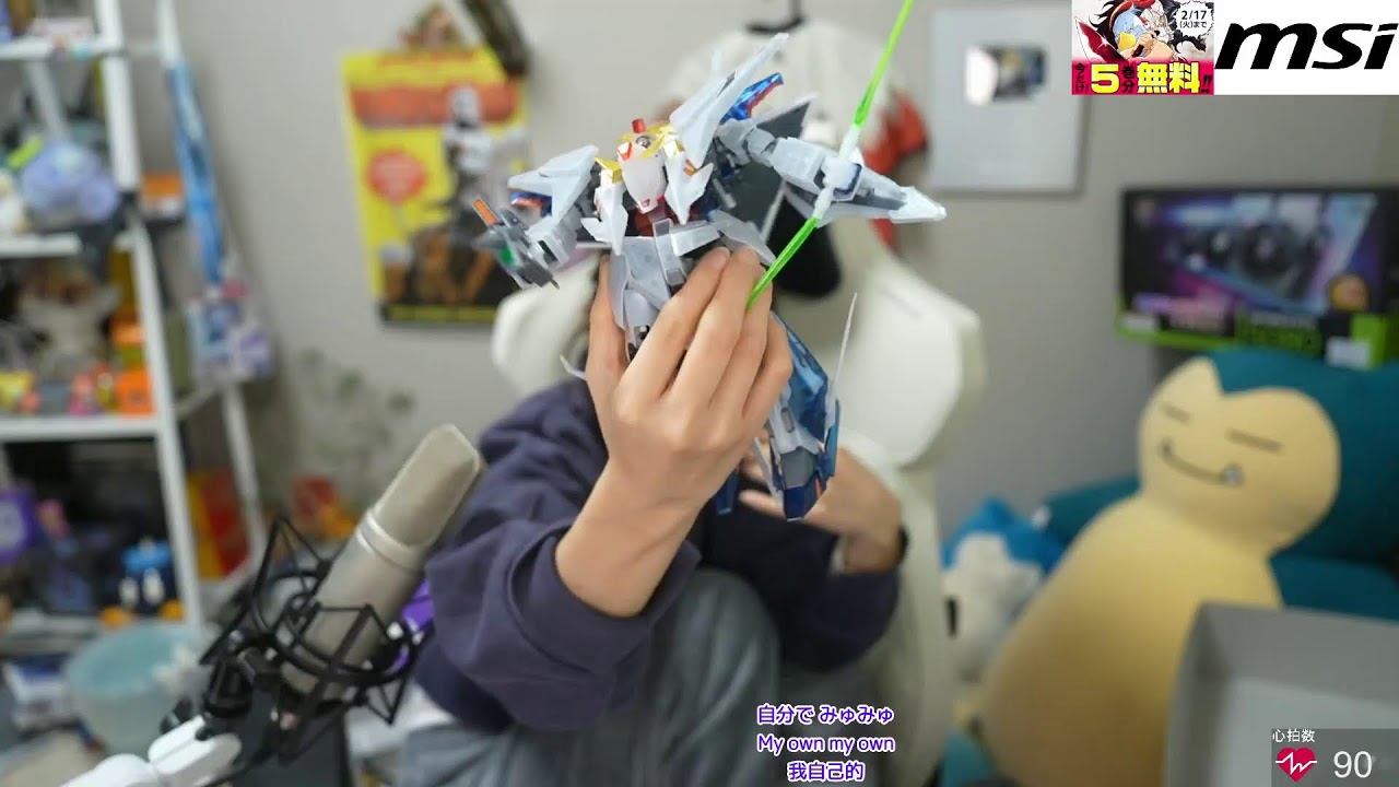 限定版クリアカラーΞ(クスィー)ガンプラ作る！閃光のハサウェイ見てきた！@HiNas3​ ​2/4