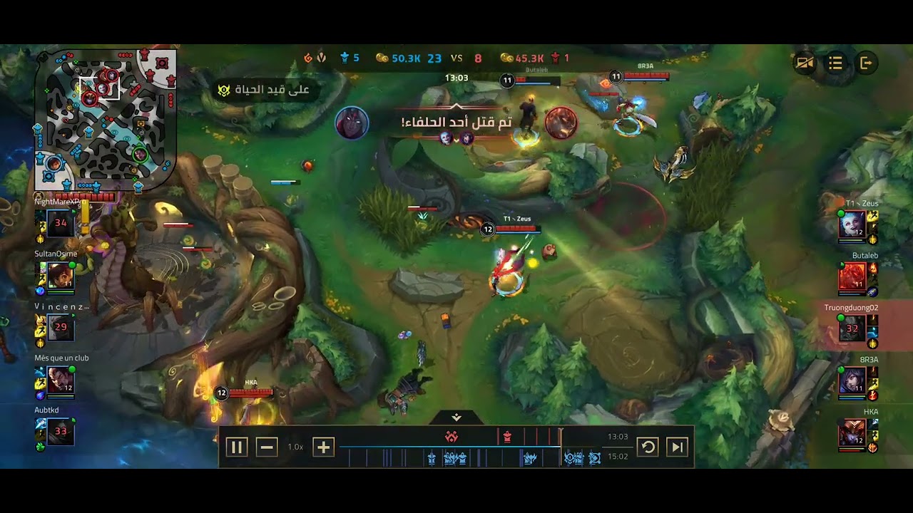 Darius outplay when his team decided to throw the game