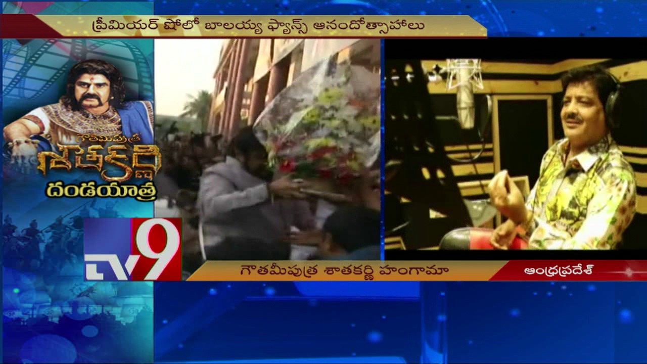 I dedicate GPSK to Telugus - Director Krish - TV9