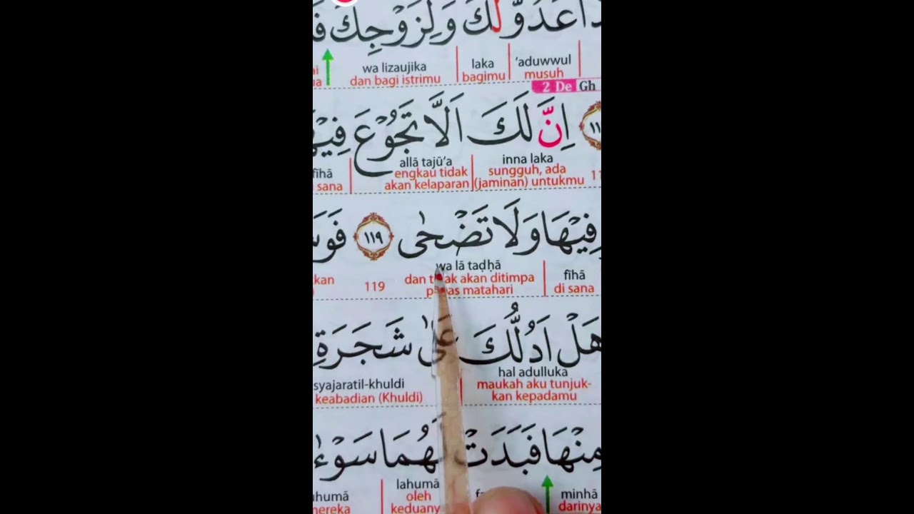BELAJAR MEMBACA QUR'AN SETIAP HARI 24 FEBRUARI 2026