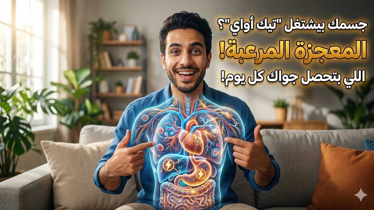 السر المرعب وراء فنجان القهوة وأكلك كل يوم! (كشف المصانع الخفية)