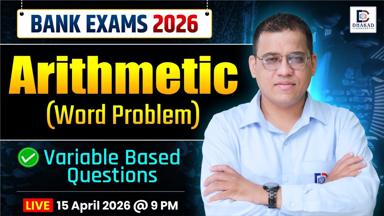Bank Exams 2026 | Quant | Arithmetic (Word Problem) | Dhakad Bank Exams | KK Sir