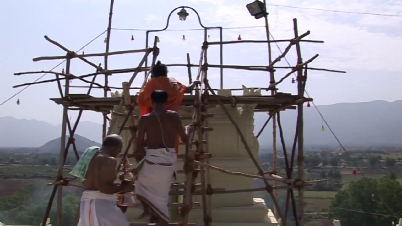 Sri Dattatreya Vajra  Kavacham