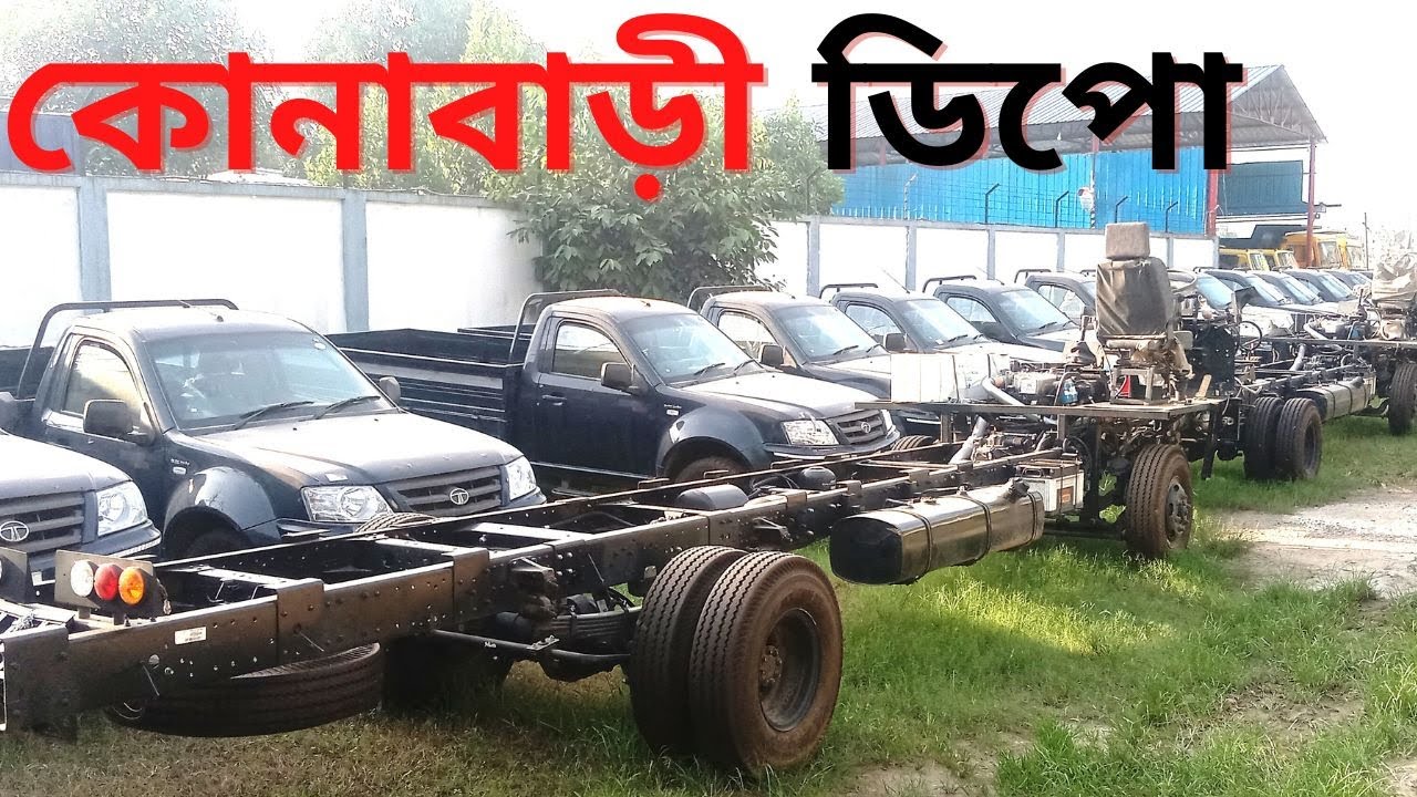 Tata 207 di rx pickup old model