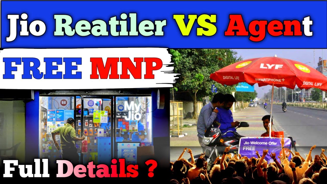 Jio Retailer Free Me Port Kaise Kare? Full Process Explained | Retailer vs Agent 2025