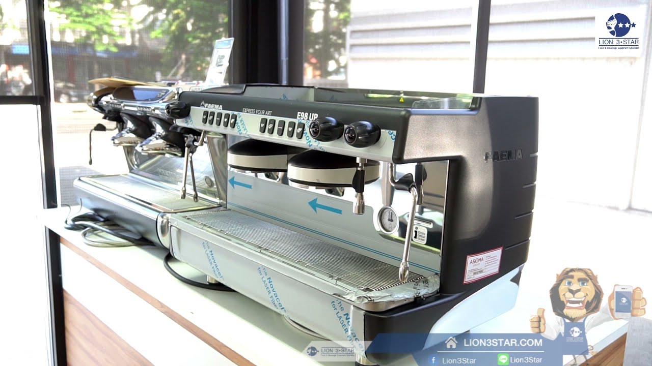 รีวิว เครื่องชงกาแฟ นำเข้าจากอิตาลี รุ่นที่ขายดีที่สุด Faema E98up A2