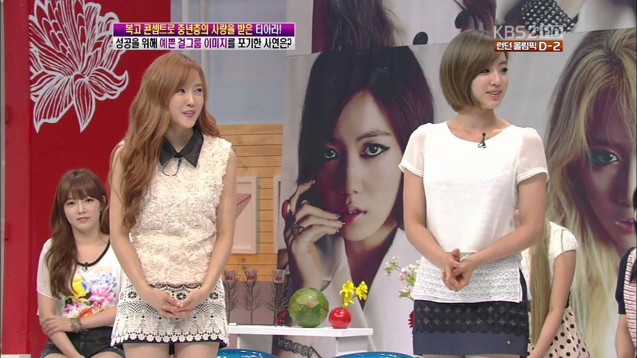 120725 Hyomin Eunjung DBD BPBP @ Yeoyumanman Show
