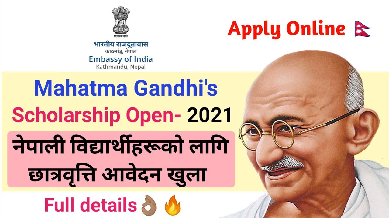 Mahatma Gandhi & Golden Jubilee Scholarship Scheme-2021For Nepali Students/Trick Insider : Bipin