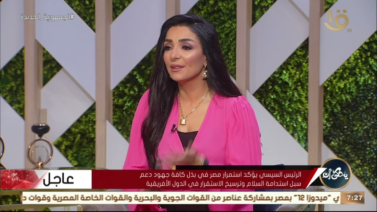 يحكى أن | “مخدر الأيس والشابوه” .. د.نبيل عبد المقصود يوضح مخاطره وتابعيته