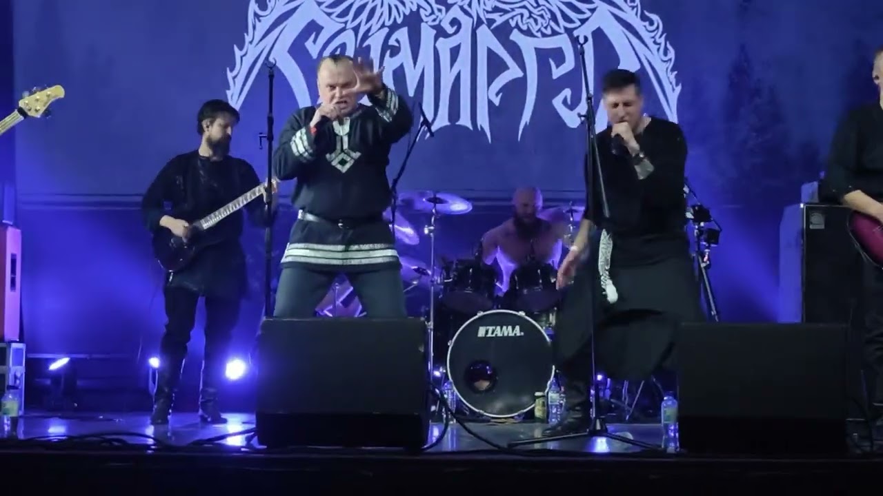 Симаргл - Викинги @ Gaudi, Киров 14.03.26
