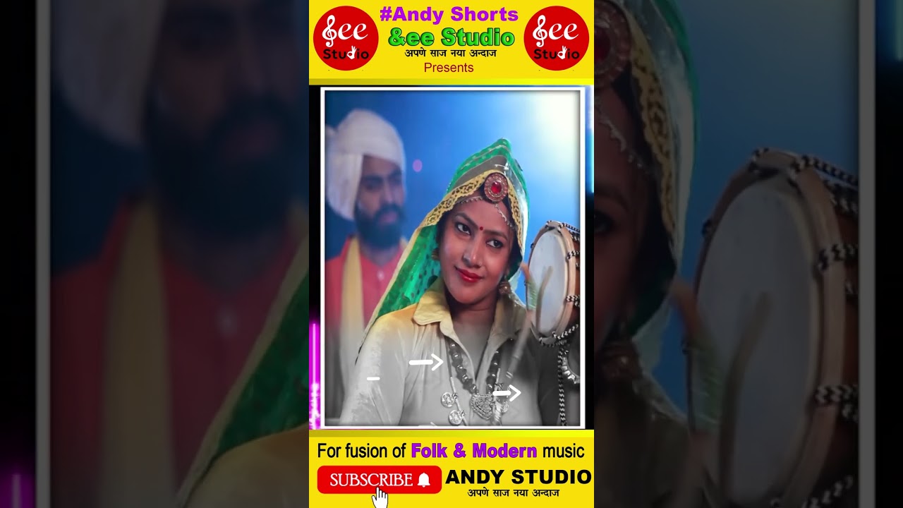 NANHI NANHI BUNDIYA I HARYANVI SONG I MEENAKSHI MUKESH I ANDY STUDIO 