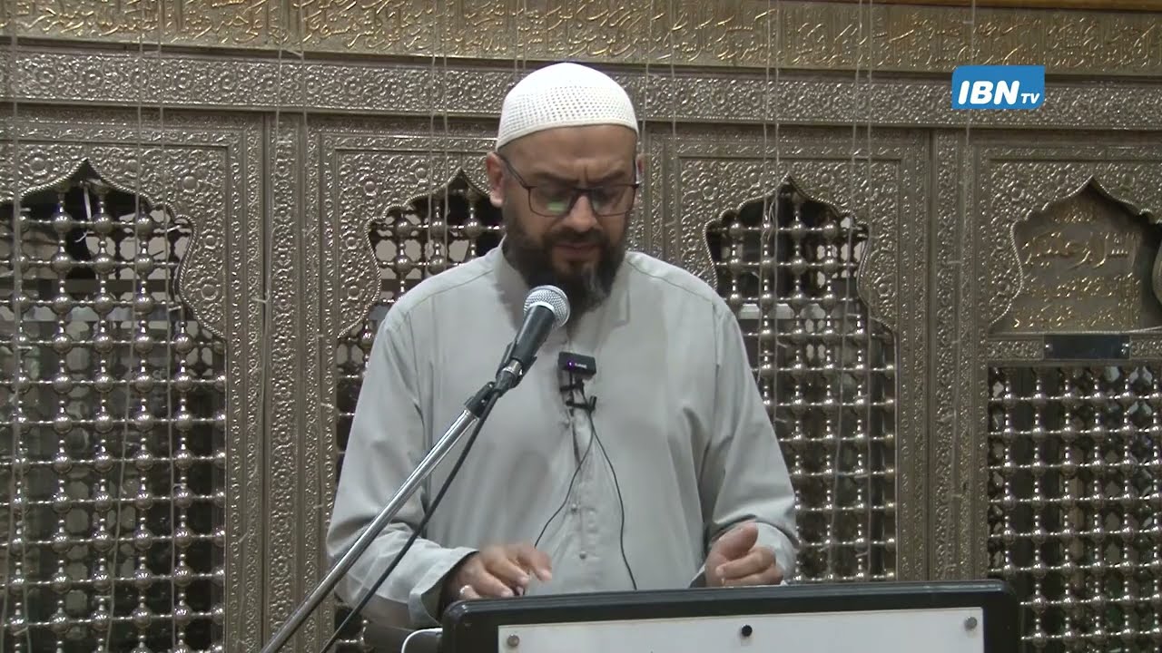 Dr. Kamaal Sheriff | Oval Office and Square House | 24|05|2025