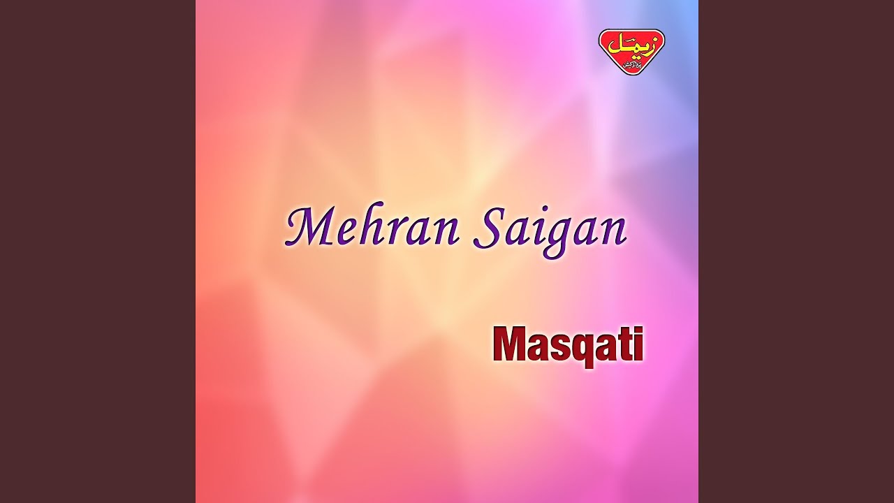 Saton Dama Maan