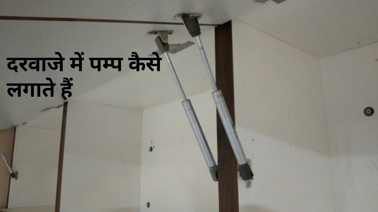 hydraulic pump Kaise Lagate Hain how to install hydraulic door pump