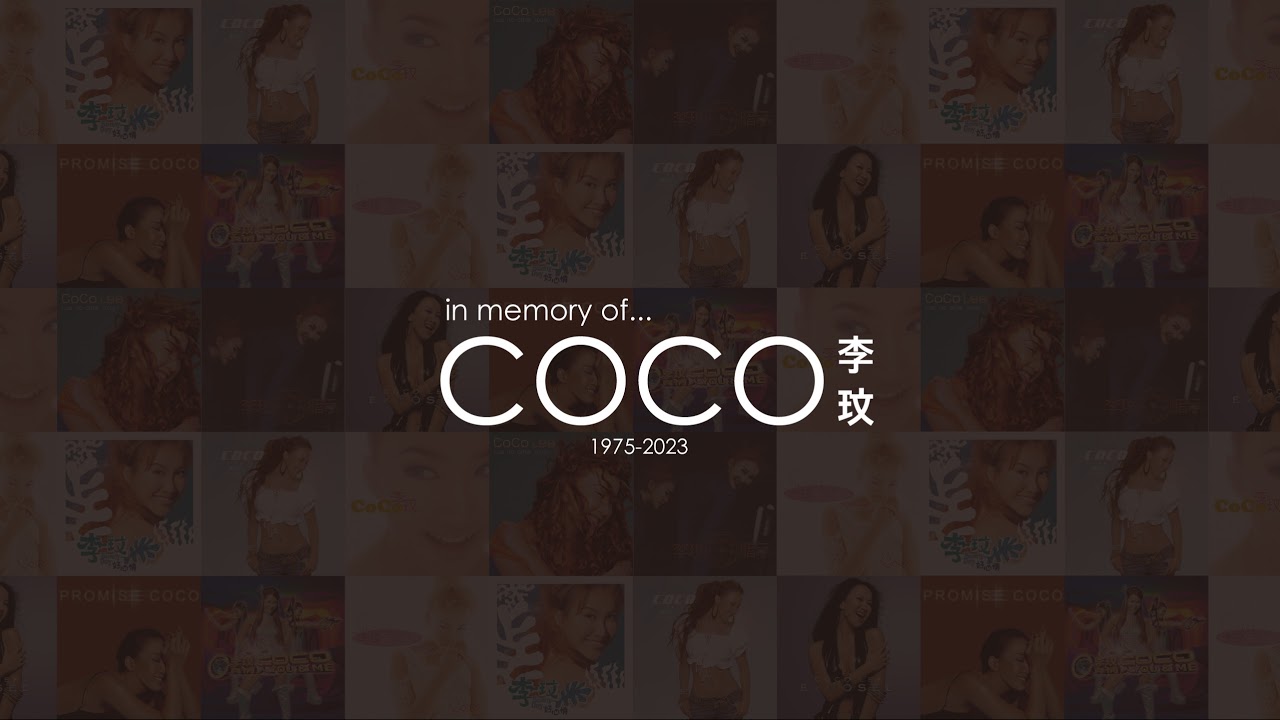 In Memory of COCO